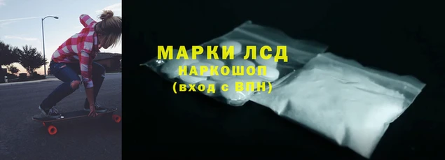 мефедрон мука Белоозёрский